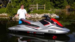 2017 Yamaha WaveRunner EX Deluxe